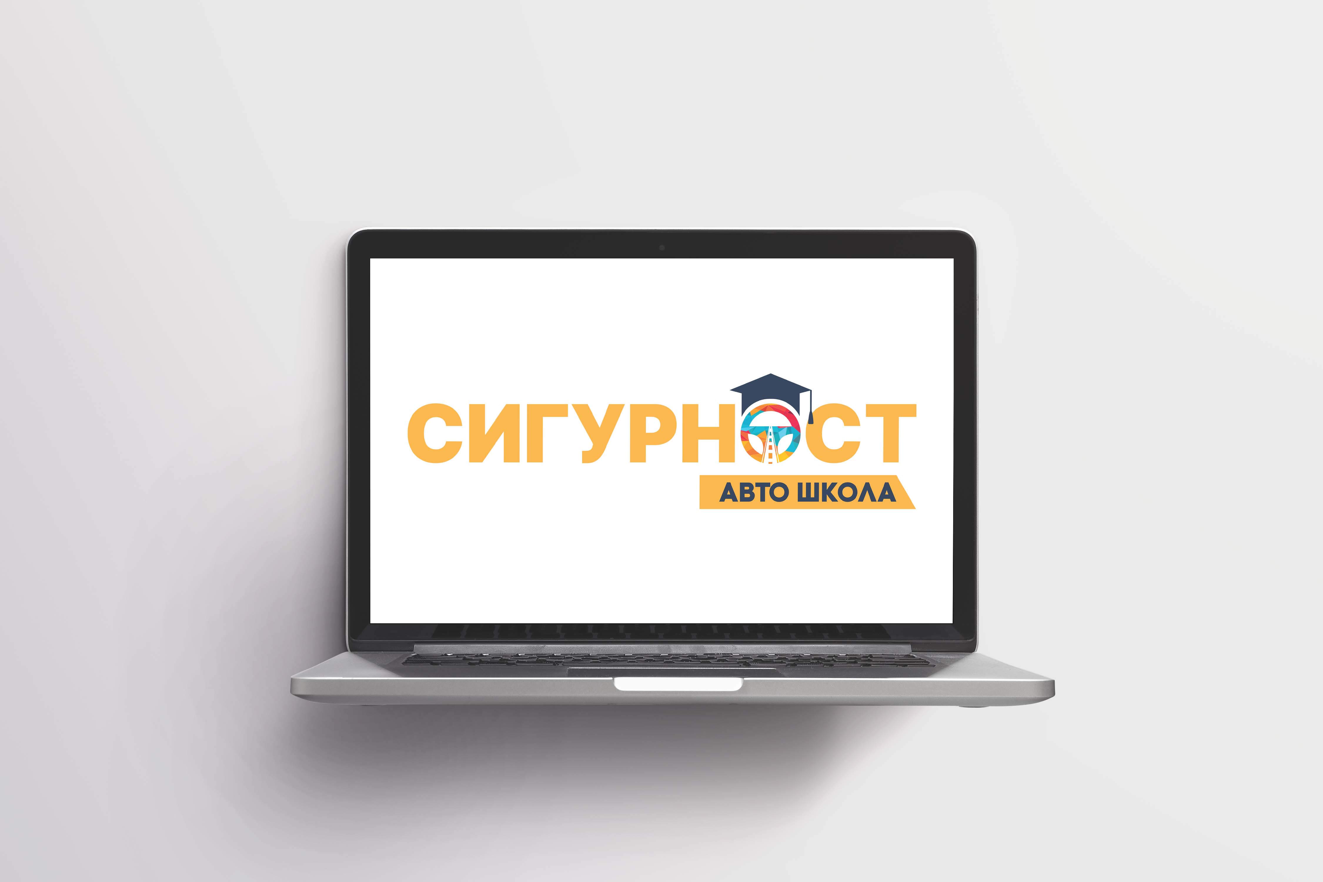 Project Avtoskola Sigurnost Website